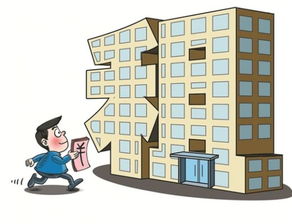 广东中行推出 租房贷 个贷产品 可用于支付房租